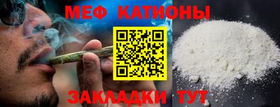 синтетический гашиш Белореченск