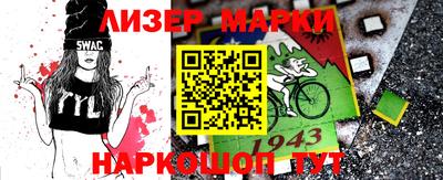 мефедрон VHQ Белорецк