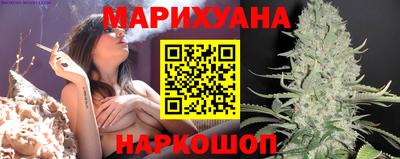мефедрон VHQ Белорецк